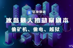 (9分钟科普下)石家庄工厂最新招聘信息_哔哩哔哩-3