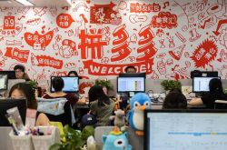 [8分钟科普]庆阳企业名录_哔哩哔哩
