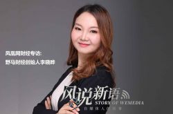6分钟科普!焦作市工厂咨询电话号码_哔哩哔哩