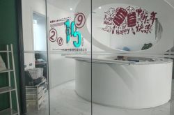 7分钟科普!齐齐哈尔公司排名_哔哩哔哩